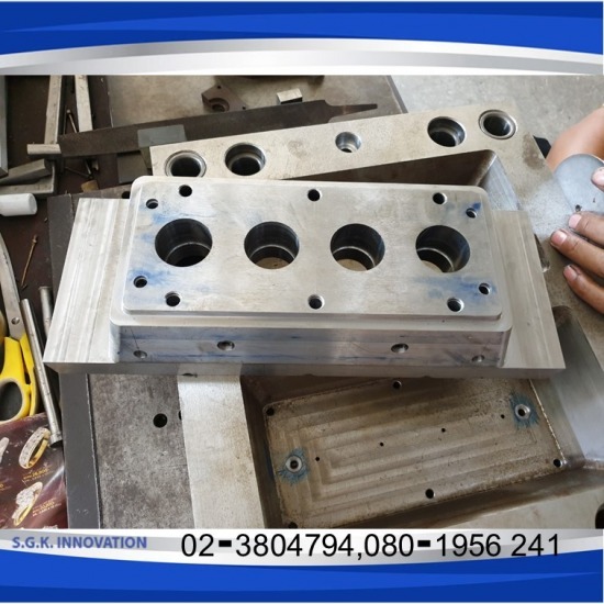 รับทำแม่พิมพ์ ซ่อมแม่พิมพ์พลาสติก - รับทำแม่พิมพ์เครื่องสำอางค์